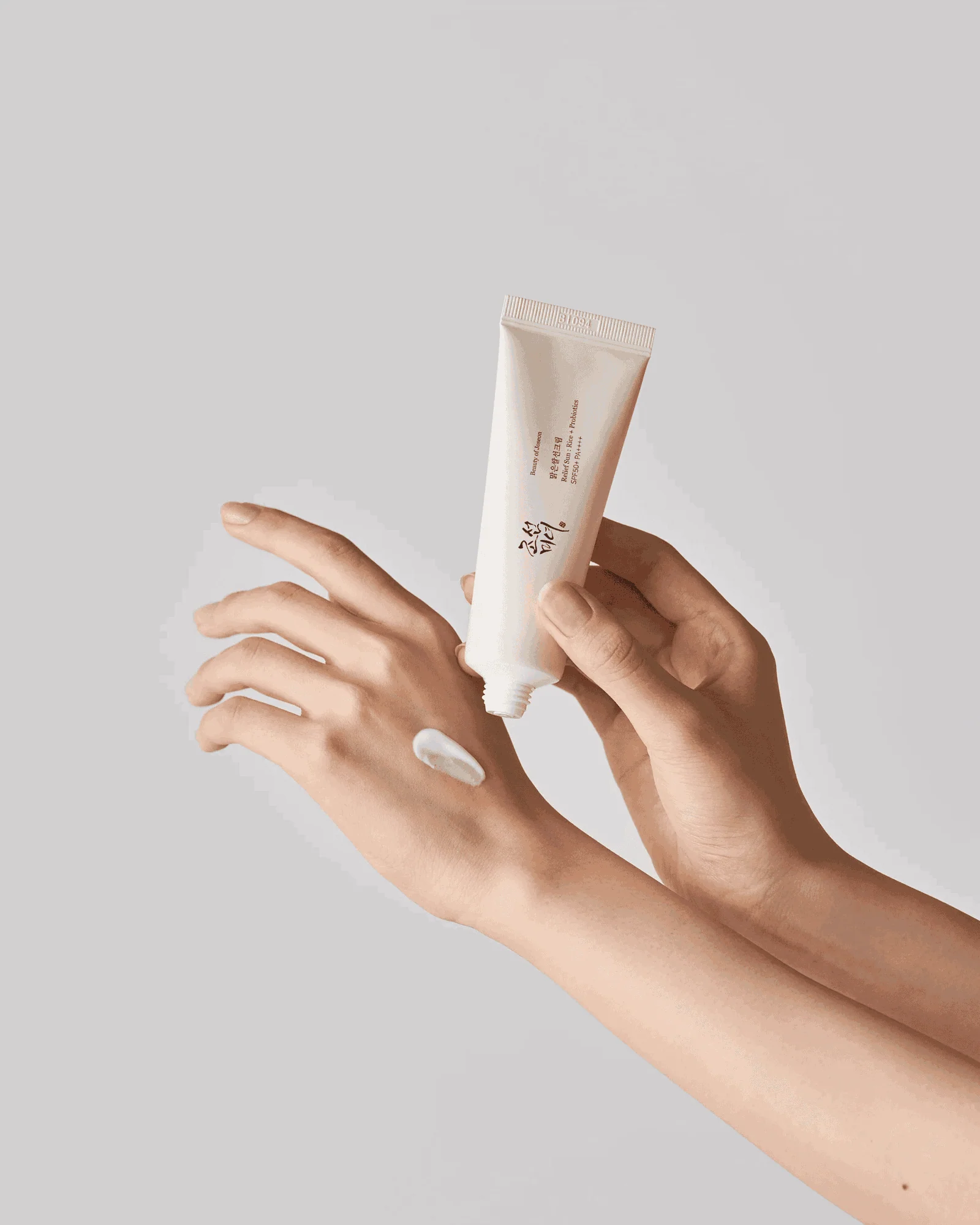 RELIEF SUN RICE PROBIOTICS BLOQUEADOR SOLAR LIQUIDO BEAUTY OF JOSEON - Image 2